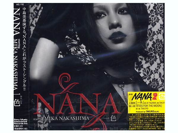 Hitoiro / NANA Staring Mika Nakajima