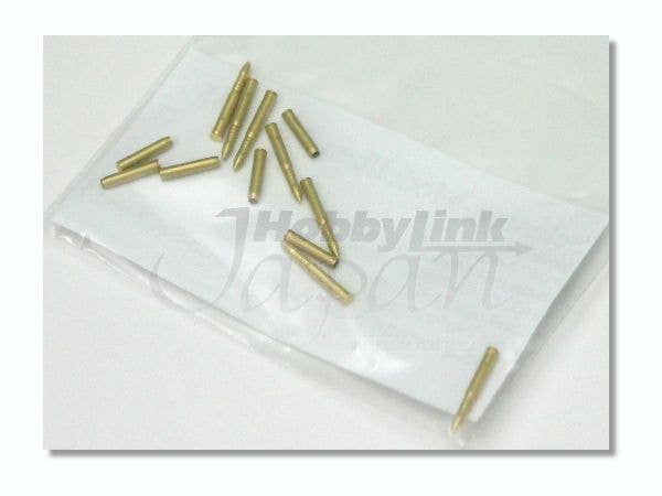 German 5cm FlaK Ammunition Set (14pcs) | HLJ.com
