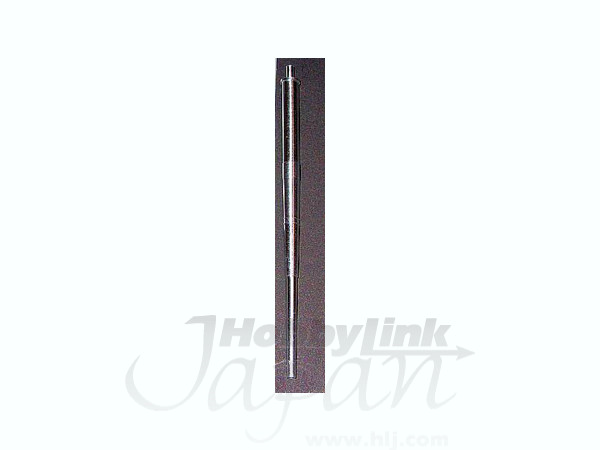 German 8.8cm FlaK 18 Gun Barrel