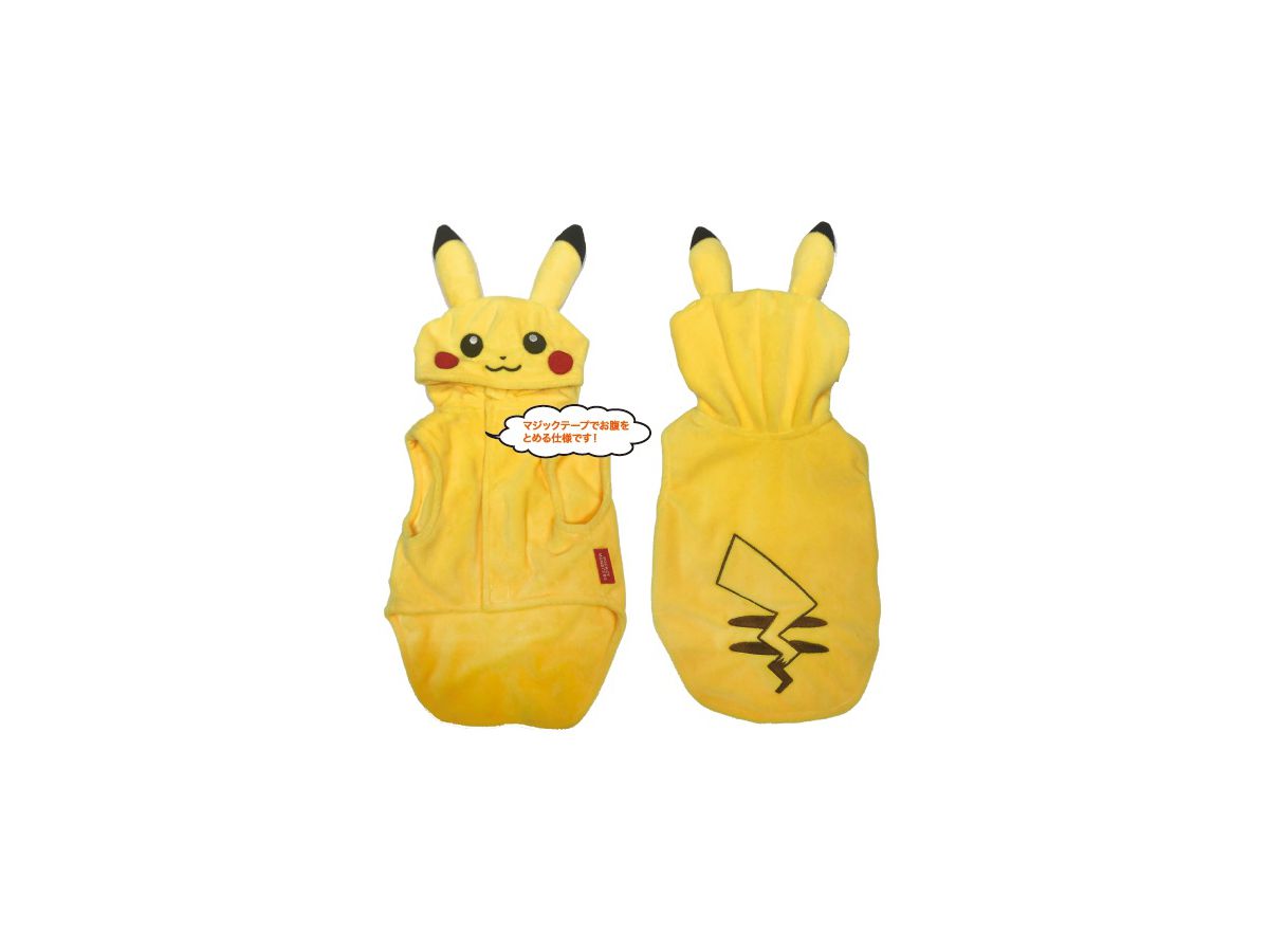 Pokemon: Pet Item Pet Wear Pikachu M