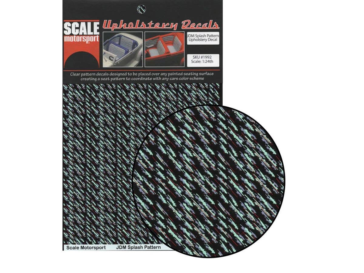 JDM Splash Pattern Upholstery Decal SKU #1992