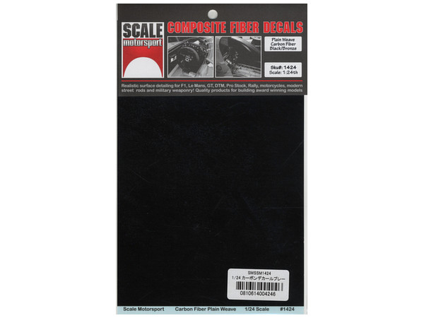 Carbon Fiber Plain Weave Pattern Black/Pewter