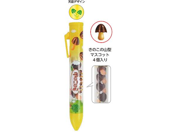 Snack Sakusaku Ballpoint Pen Chocorooms