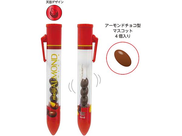 Snack Sakusaku Ballpoint Pen Almond Chocolate