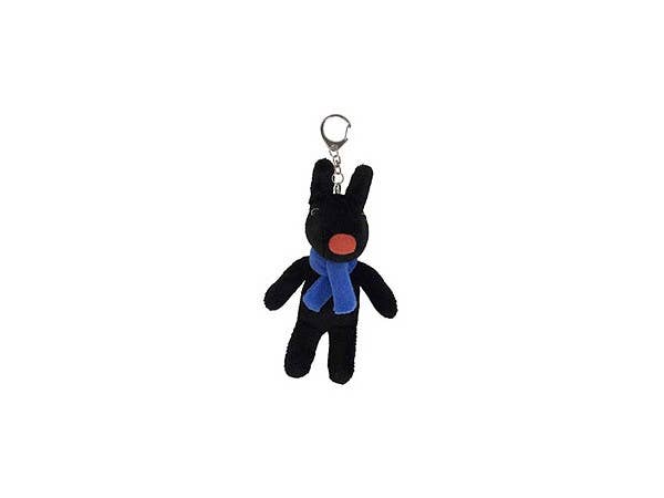 Gaspard and Lisa: Gaspard Keychain