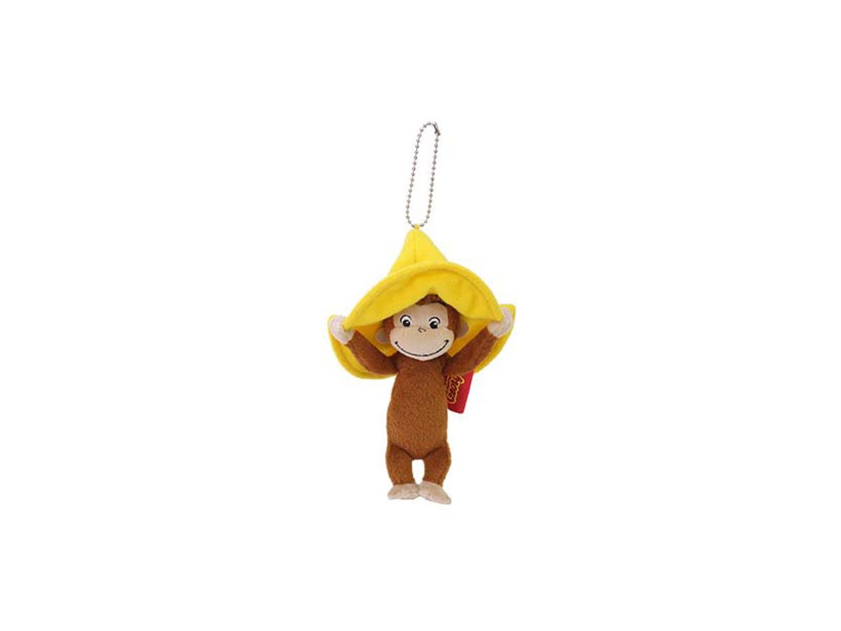 Curious George: K-7847 Animation George Mascot Big Hat
