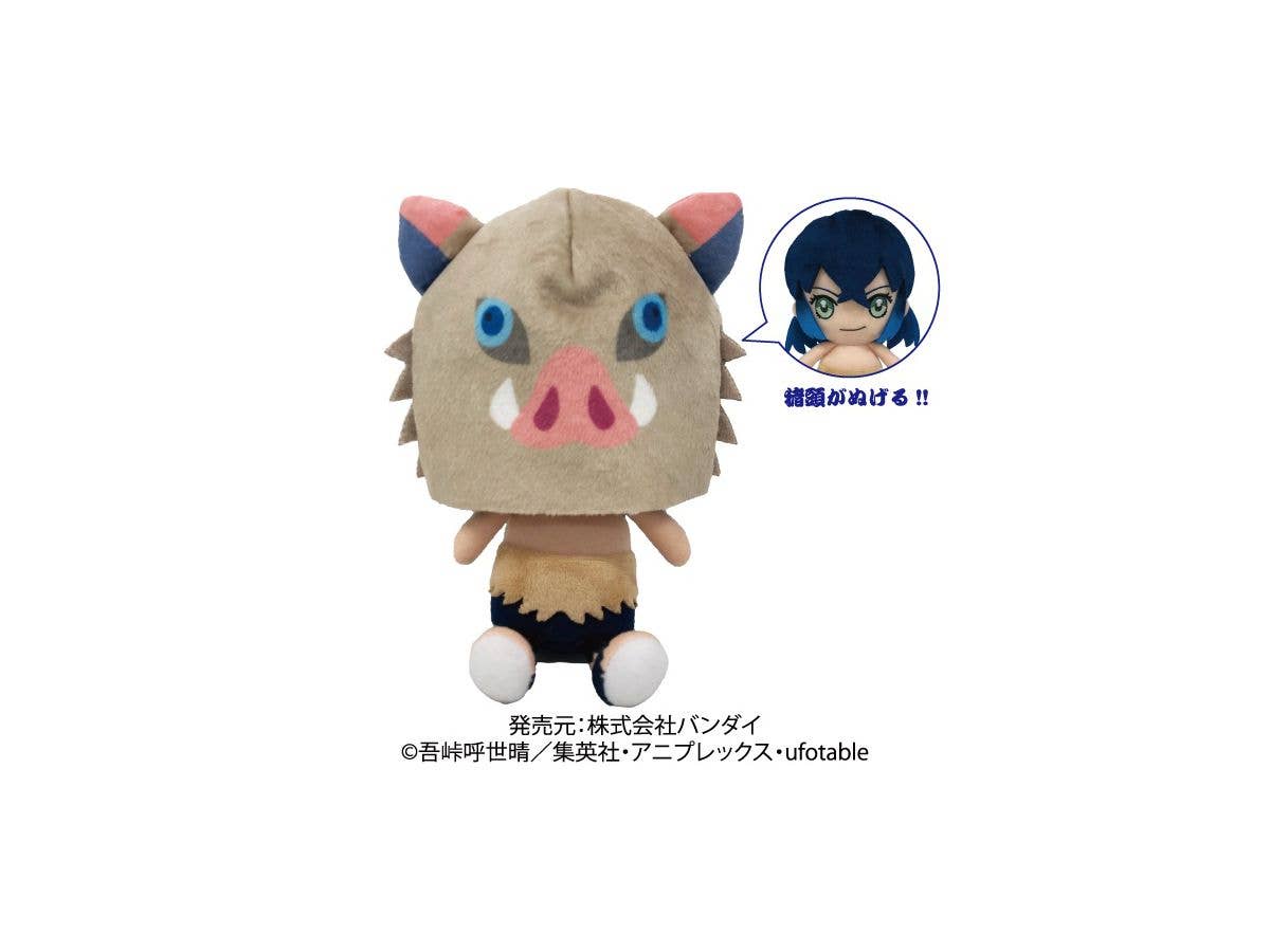 Demon Slayer: Kimetsu no Yaiba: Chibi Plush Toy Inosuke Hashibira