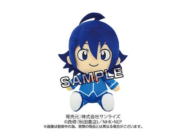 Welcome To Demon School! IrumaKun: Chibi Plush Toy Iruma Suzuki (Reissue)