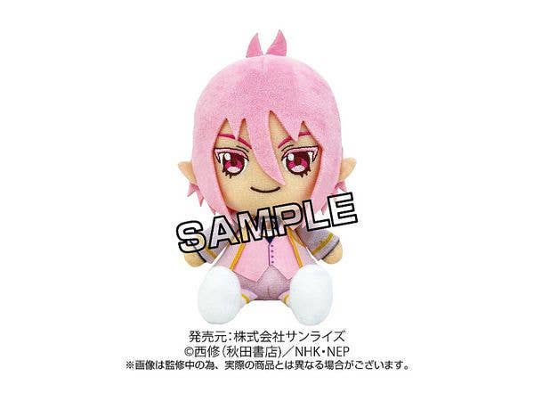 Welcome To Demon School! IrumaKun: Chibi Plush Toy Asmodeus (Reissue)