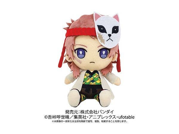 Demon Slayer: Kimetsu no Yaiba: Chibi Plush Toy Sabito