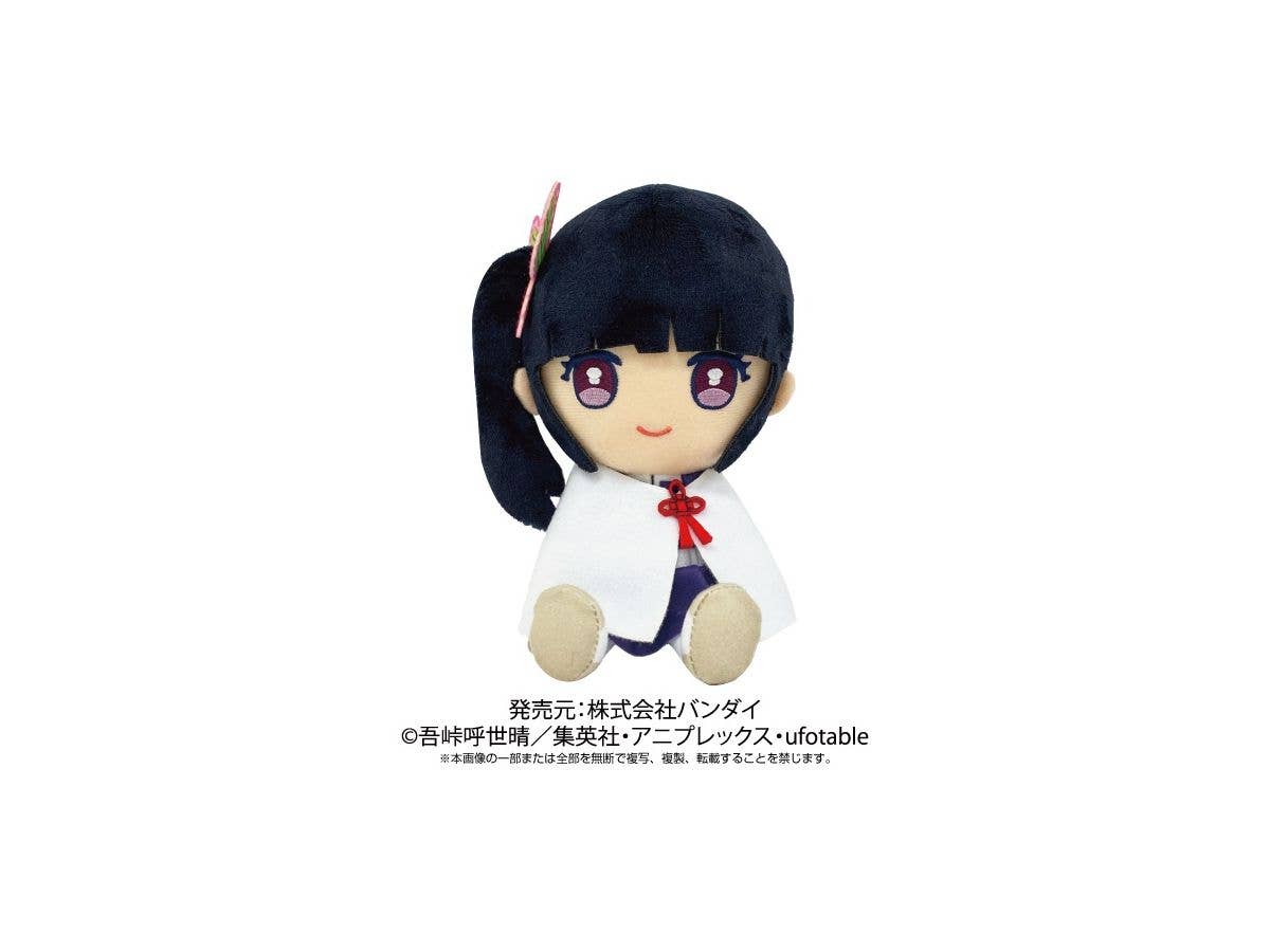 Demon Slayer: Kimetsu no Yaiba: Chibi Plush Toy Kanawo Tsuyuri