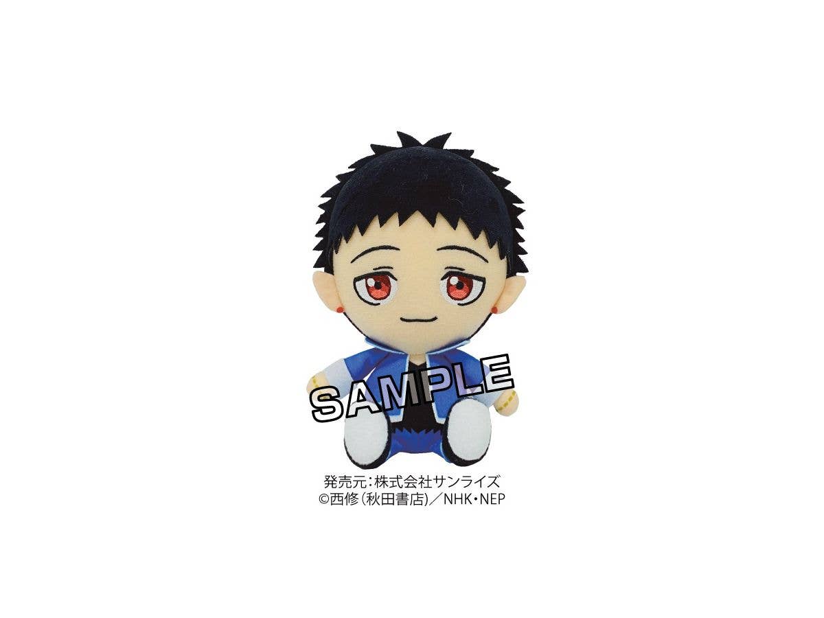 Welcome To Demon School! IrumaKun: Chibi Plush Toy Jazz M. Andro (Reissue)