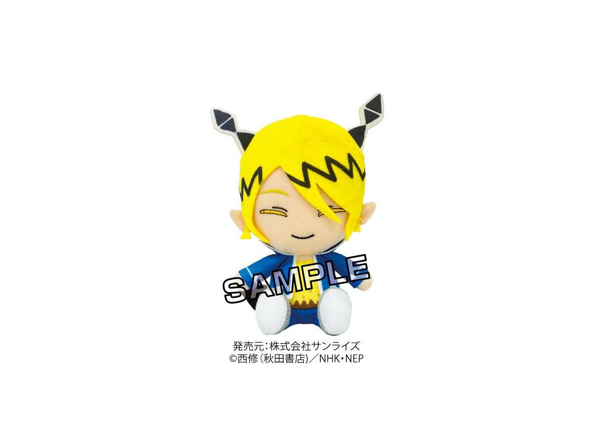 Welcome To Demon School! IrumaKun: Chibi Plush Toy Lied Shax (Reissue)