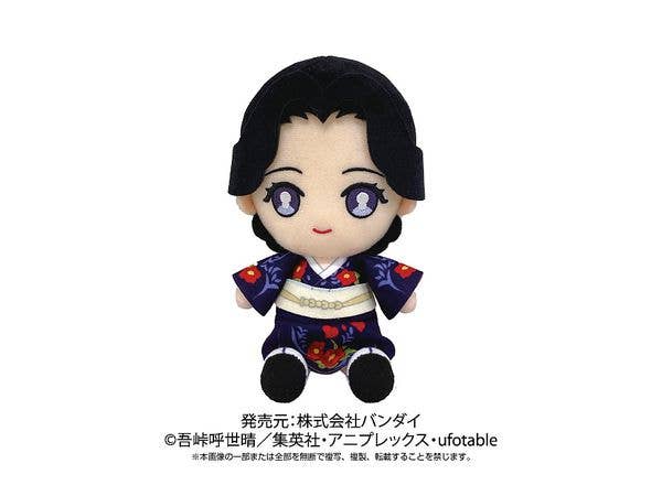 Demon Slayer: Kimetsu no Yaiba: Chibi Plush Toy Tamayo Reissue