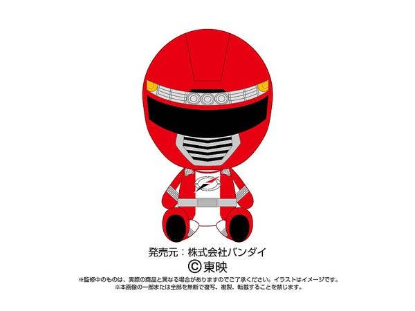 Successive Red Sentai Plush Toy Bouken Red