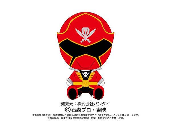 Successive Red Sentai Plush Toy Gokai Red