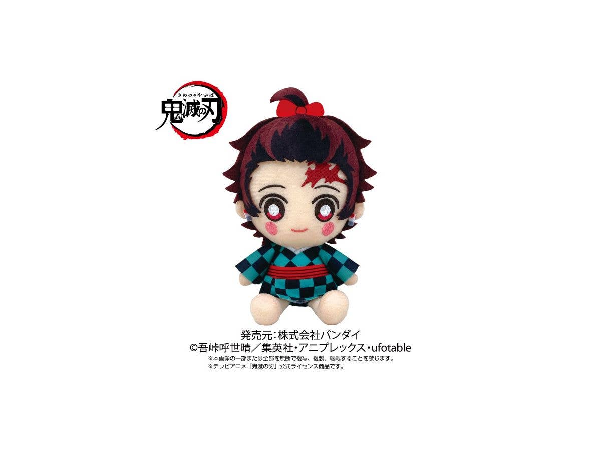 Demon Slayer: Kimetsu no Yaiba: Chibi Plush Toy Sumiko