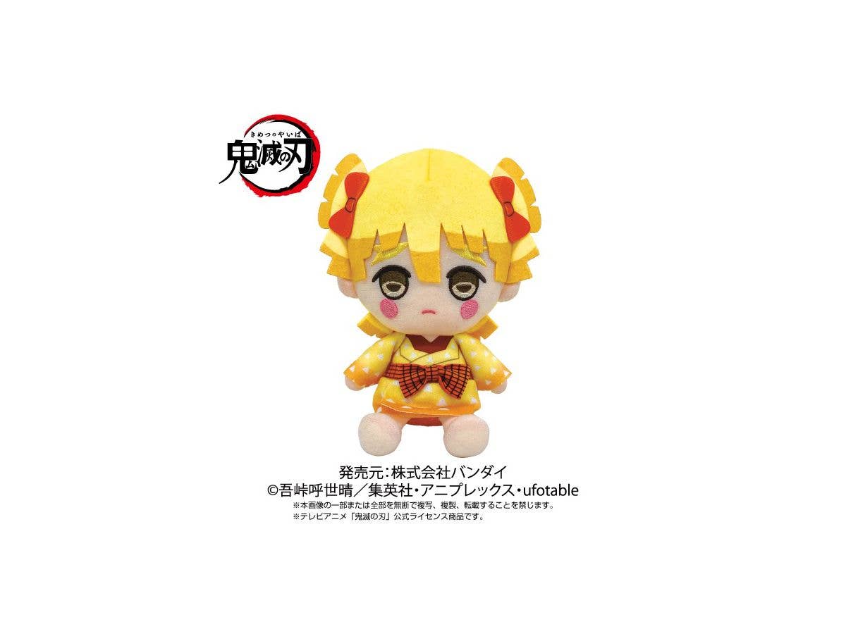 Demon Slayer: Kimetsu no Yaiba: Chibi Plush Toy Zenko