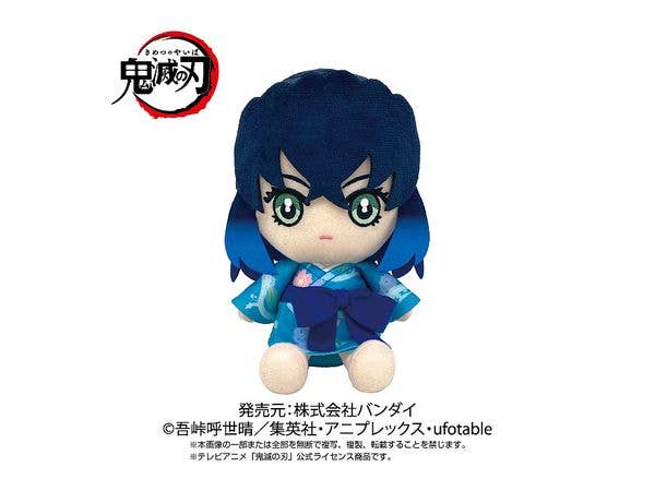 Demon Slayer: Kimetsu no Yaiba: Chibi Plush Toy Inoko