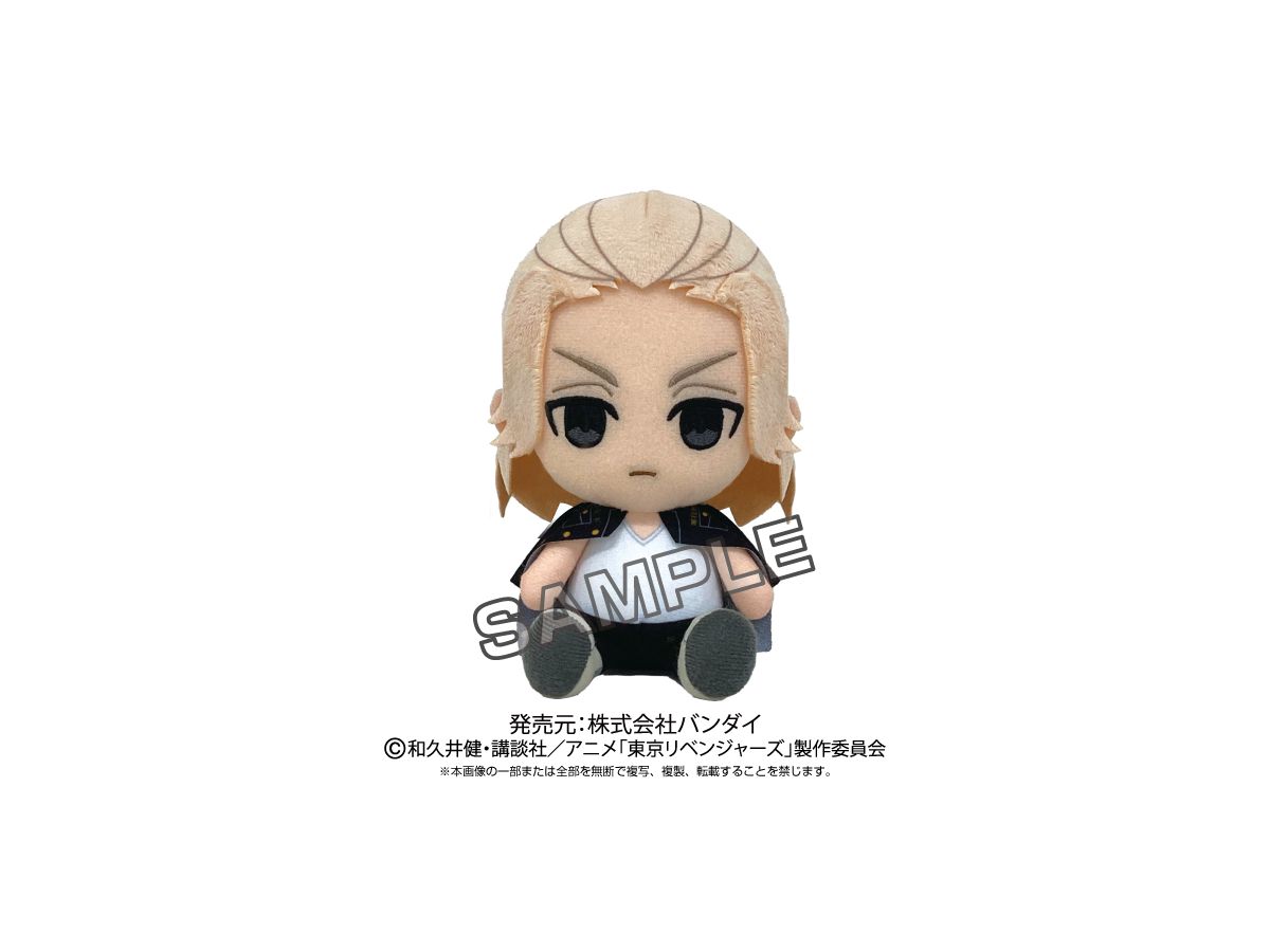 Tokyo Revengers: Chibi Plush Toy Manjiro Sano (Reissue)