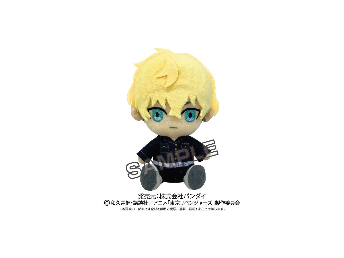 Tokyo Revengers: Chibi Plush Toy Chifuyu Matsuno (Reissue)