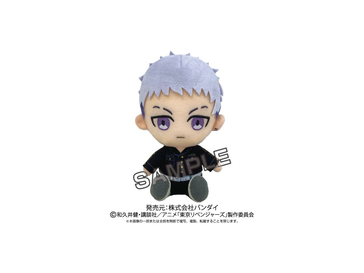 Tokyo Revengers: Chibi Plush Toy Takashi Mitsuya (Reissue)