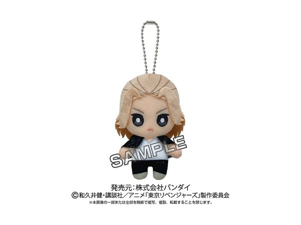 Tokyo Revengers: Ball Chain Mascot Manjiro Sano (Reissue)