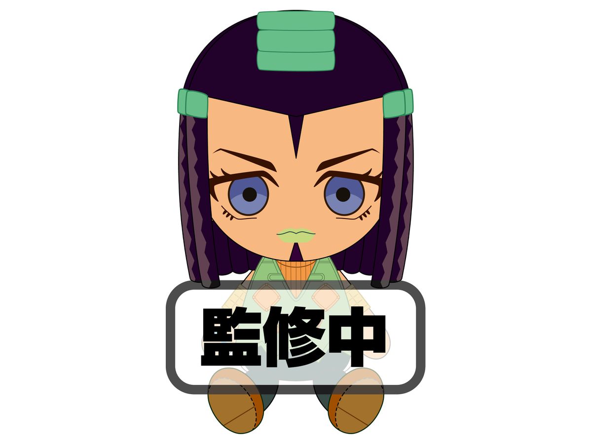 Jojo's Bizarre Adventure: Stone Ocean Chibi Plush Toy E  Costello