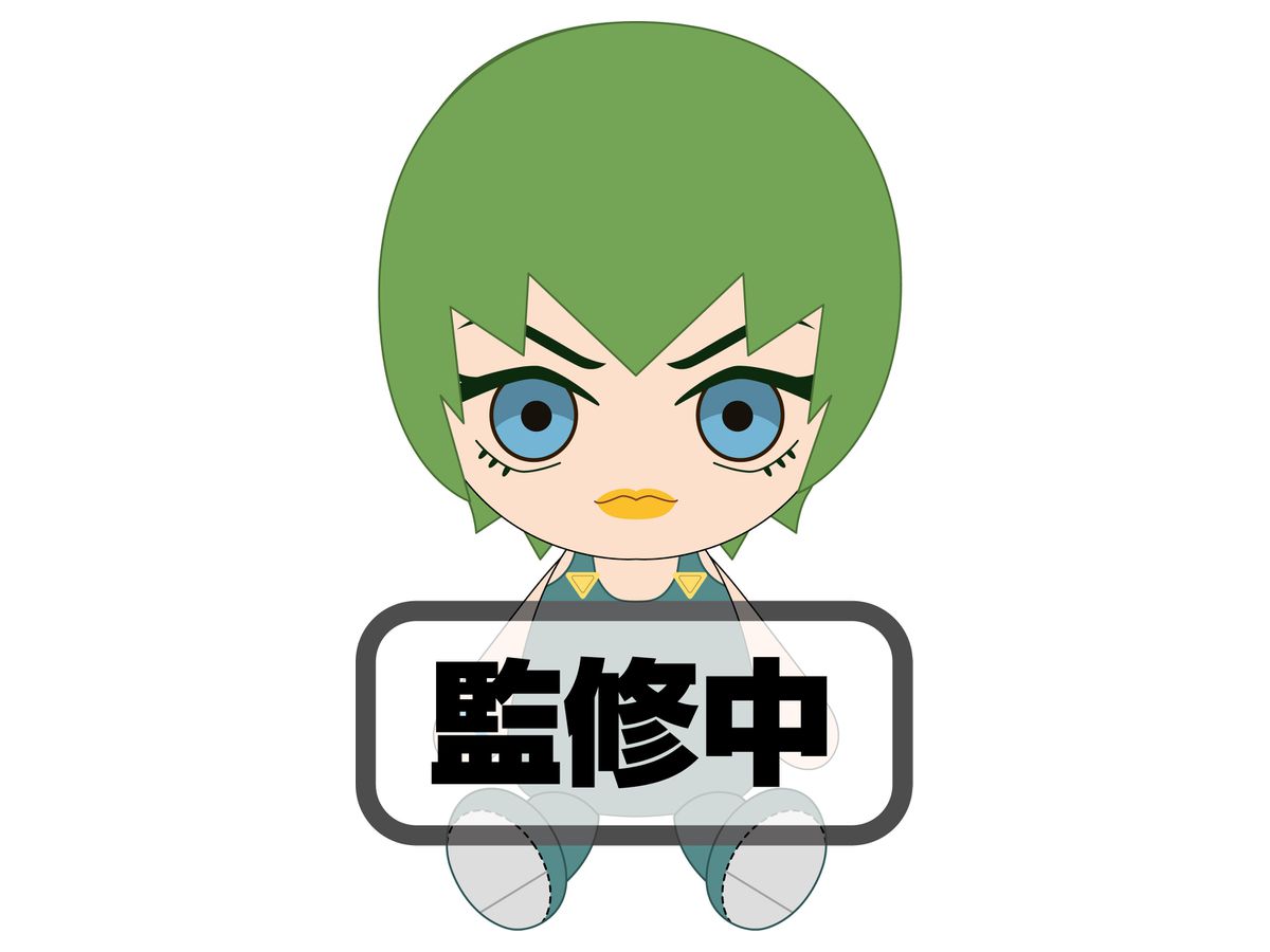 Jojo's Bizarre Adventure: Stone Ocean Chibi Plush Toy F F