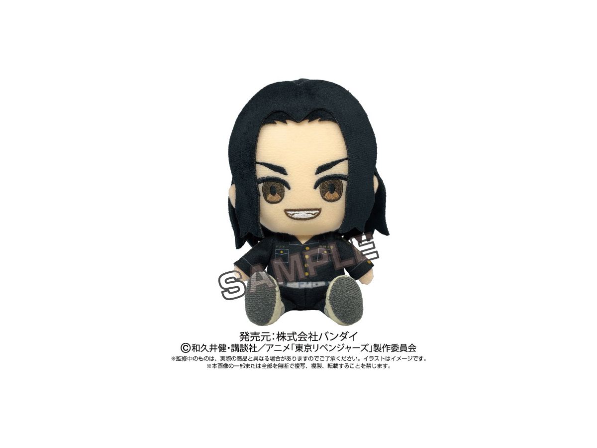 Tokyo Revengers: Chibi Plush Toy Keisuke Baji