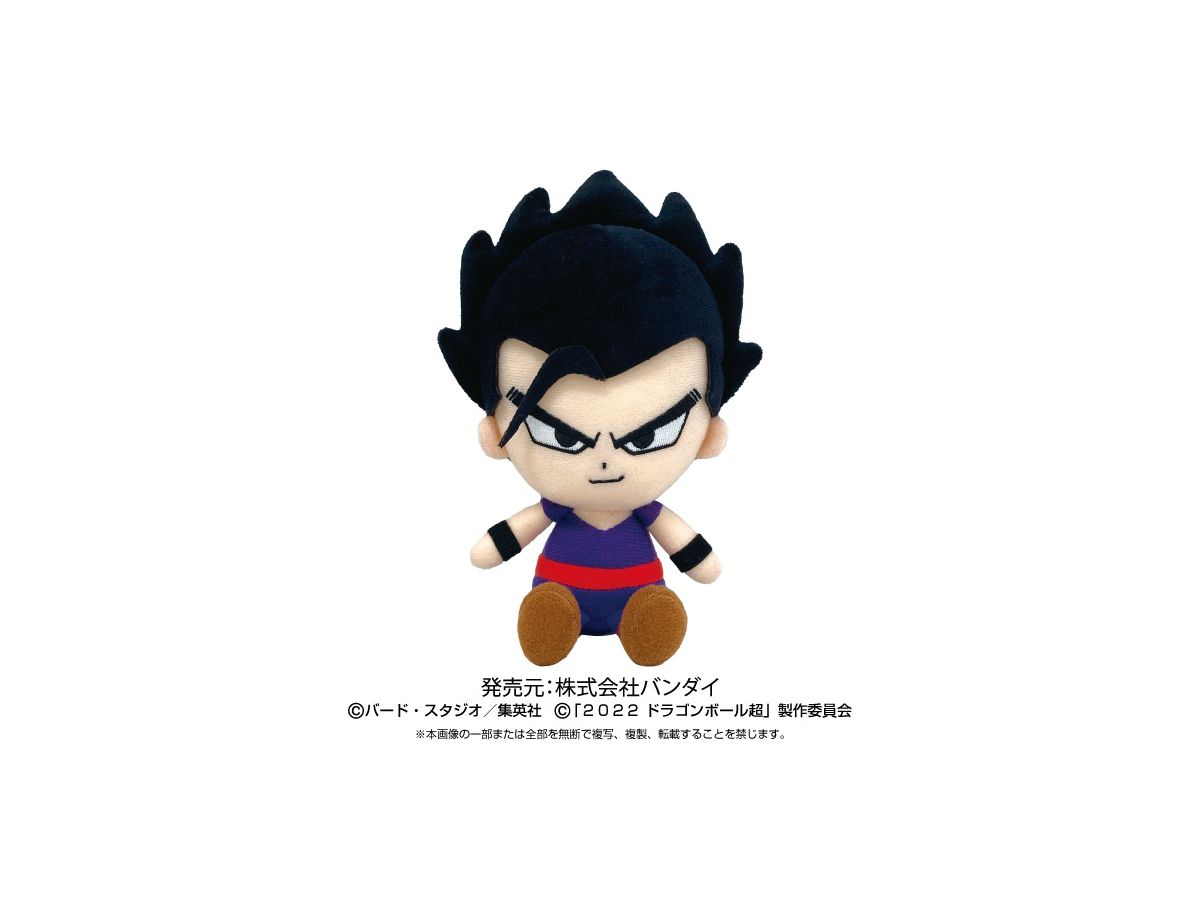 Dragon Ball Super Super Hero: Chibi Plush Toy Ultimate Gohan