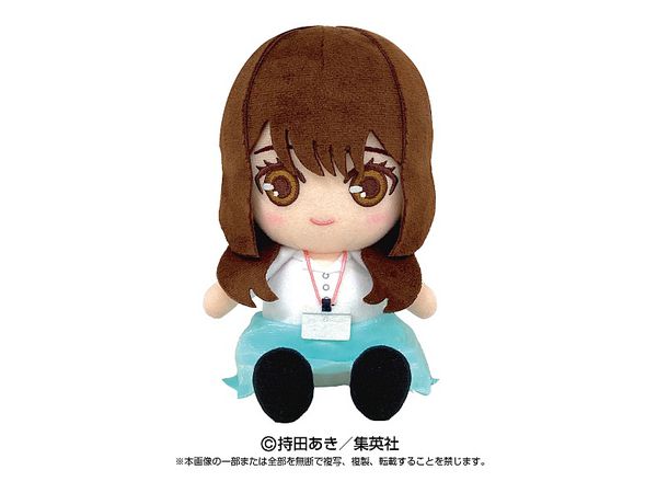 A Story to Read When You First Fall in Love Soft Toy Junko Harumi