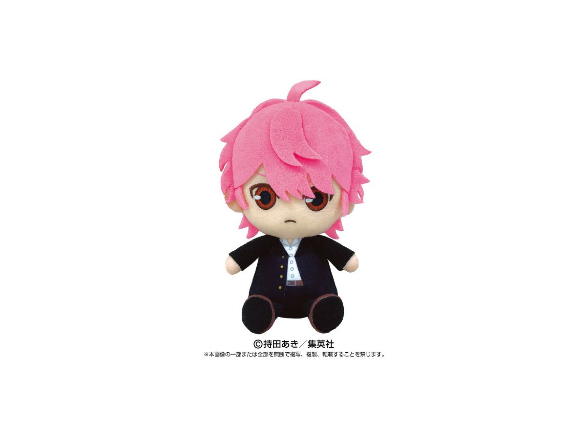 A Story to Read When You First Fall in Love Soft Toy Kyohei Yuri