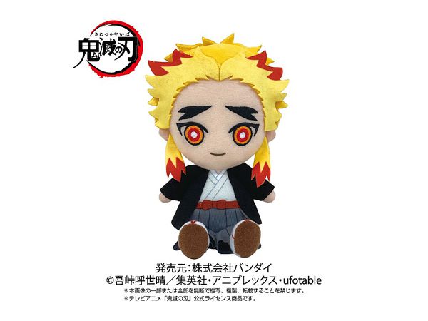 Demon Slayer: Kimetsu no Yaiba: Chibi Plush Toy Senjuro Rengoku