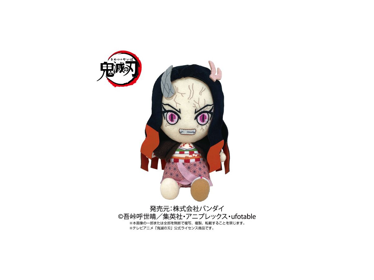 Demon Slayer: Kimetsu no Yaiba: Chibi Plush Toy Nezuko Kamado Demonization Progress Ver.