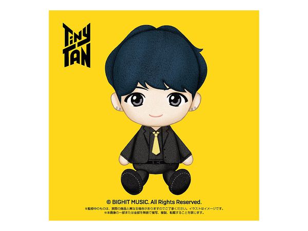 TinyTAN: Purinui SUGA
