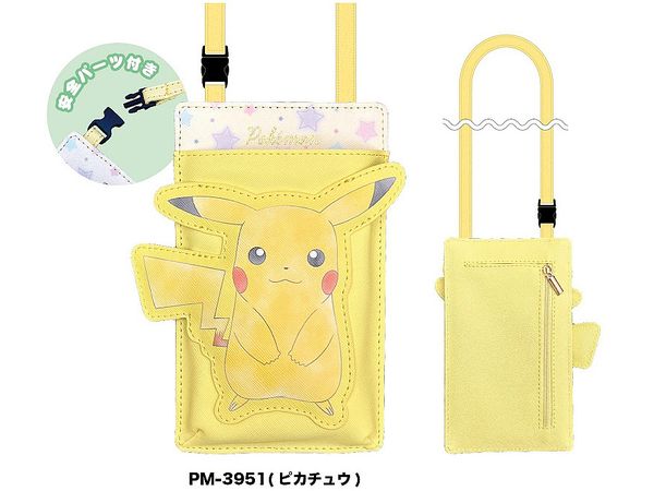 Pokemon: Die Cut Wallet Shoulder PM-3951 YEL Pikachu