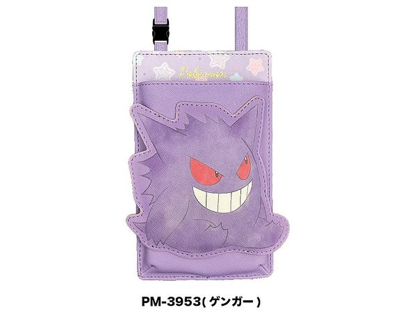 Pokemon: Die Cut Wallet Shoulder PM-3953 PUR Gengar