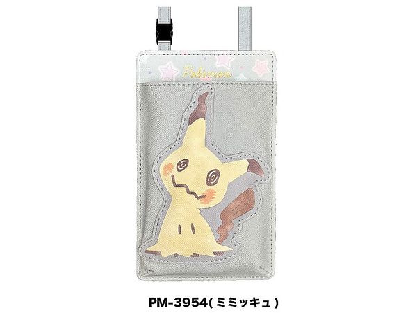 Pokemon: Die Cut Wallet Shoulder PM-3954 GRY Mimikyu
