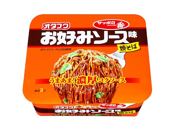 Otafuku Okonomi Sauce Yakisoba Cup Noodles