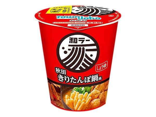Waraa Akita Kiritanpo Nabe Flavor