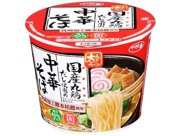 Mini Cup Noodles for Adults: Japanese Chicken Stock Chinese Noodles