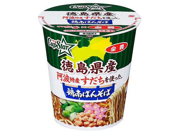 Sapporo Ichiban x Zen-Noh Cupstar Chicken Namban Soba with Tokushima Prefecture Sudachi