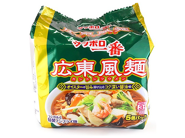 Sapporo Ichiban Cantonese-Style Noodle Pack of 5