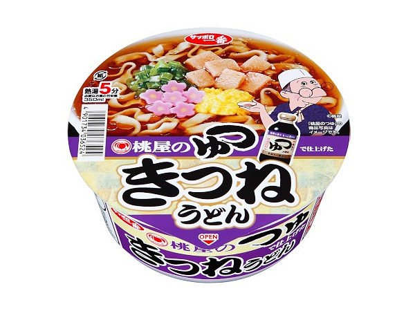 Sapporo Ichiban Kitsune Udon with Momoya Soup (92g)