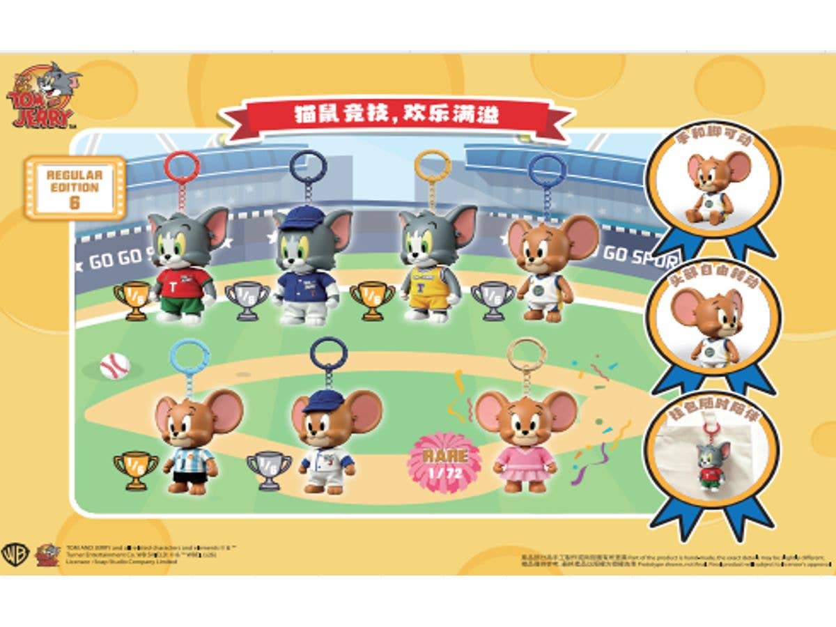 Tom and Jerry: Cos-Blop Sports Day Figure Blind Box 1Box 6pcs