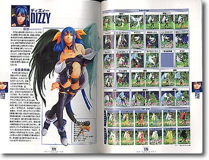 Guilty Gear XX Completed Guide