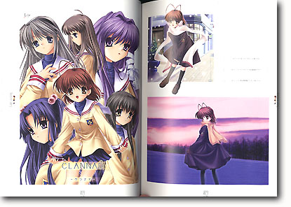 Pre-Clannad 1st Fan Book
