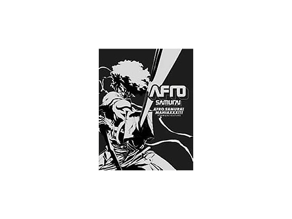 Amazon.com: AFRO SAMURAI MANIAXXX!: 9784797345636: unknown