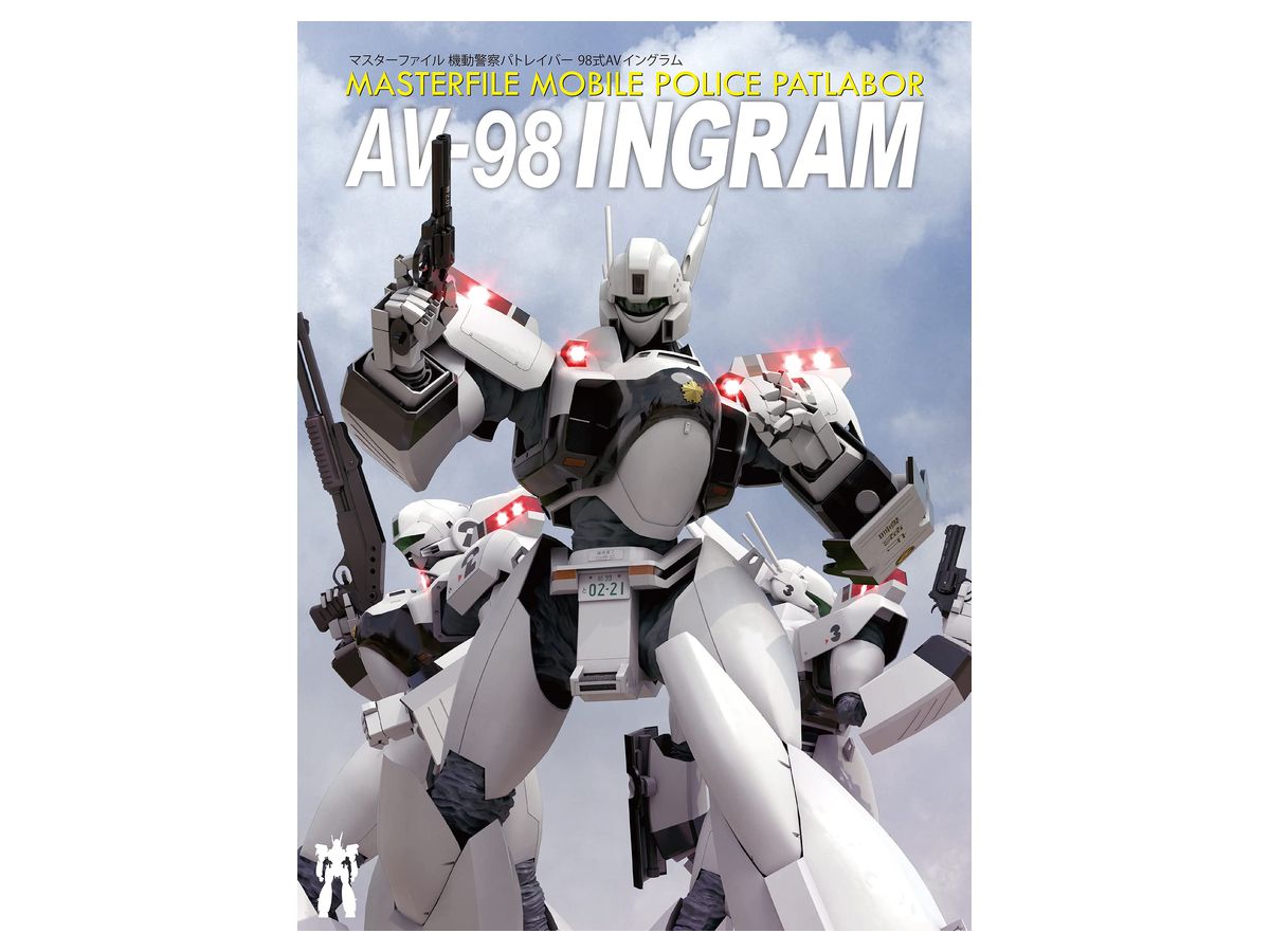 Master File 98 Formula AV Ingram